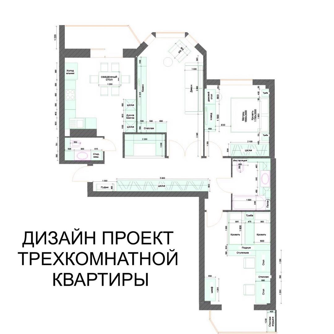Квартира в Тучково